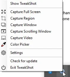 capture screenshot