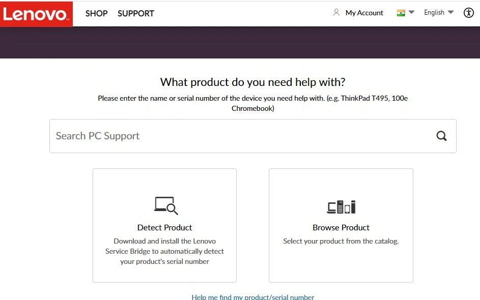 detect product
