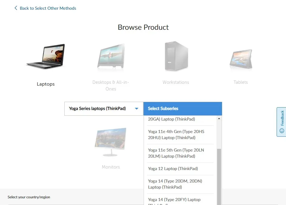 lenovo-browse-product