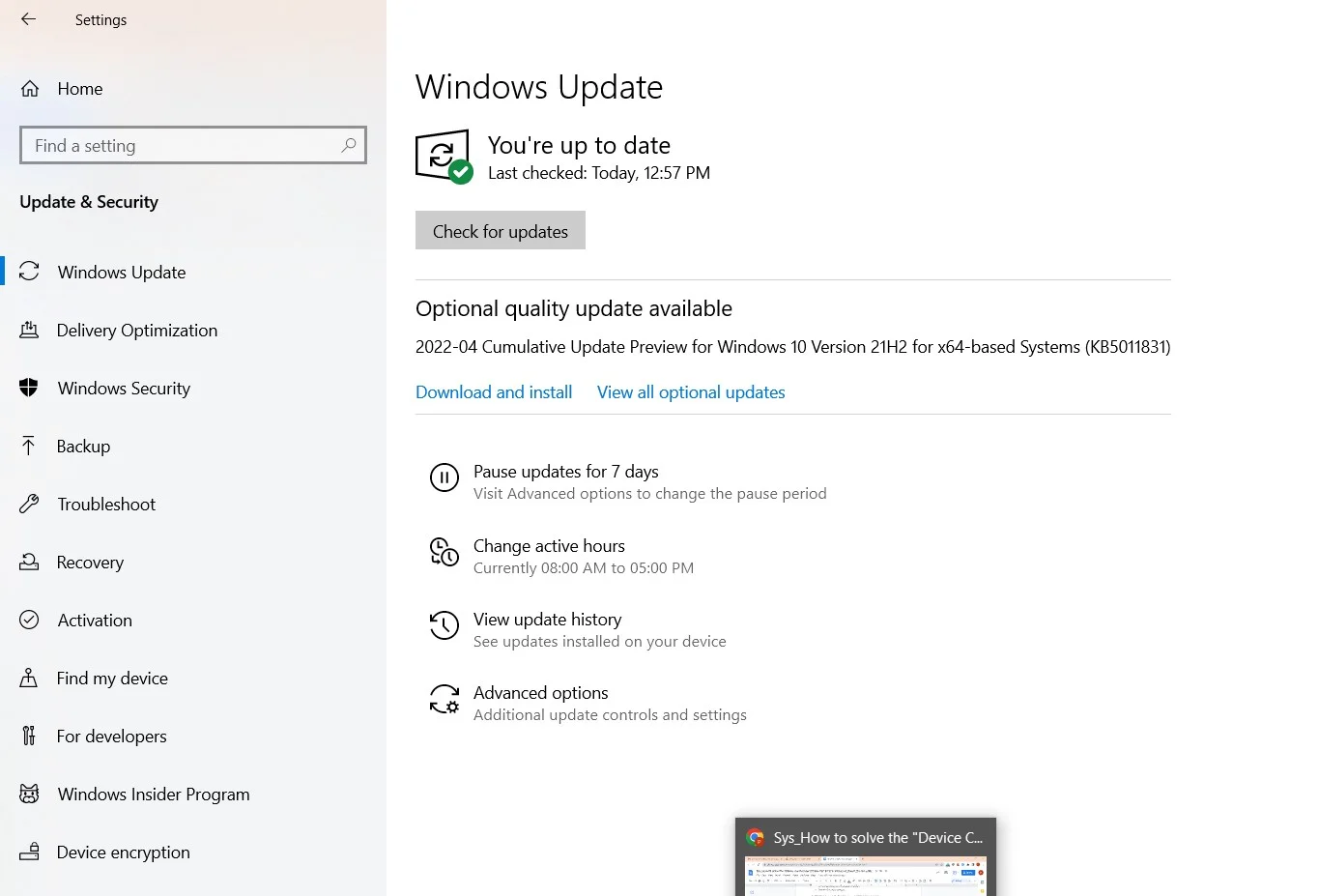 windows-update