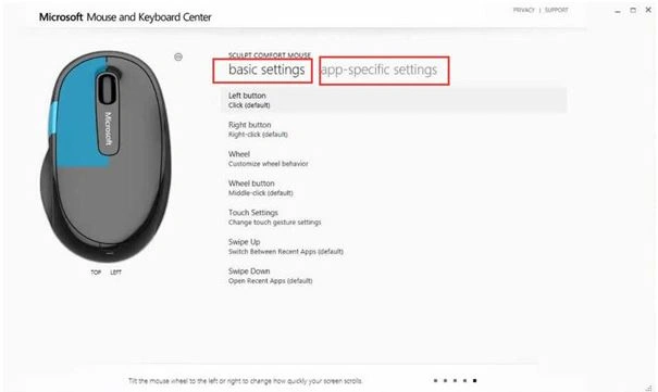 Set App-specific functions