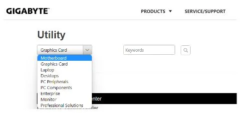 find-support-applications-with-drop-down-menu-at-GIGABYTE-official-website