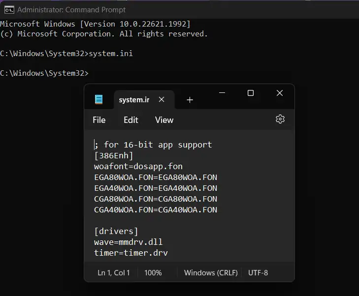 notepad file