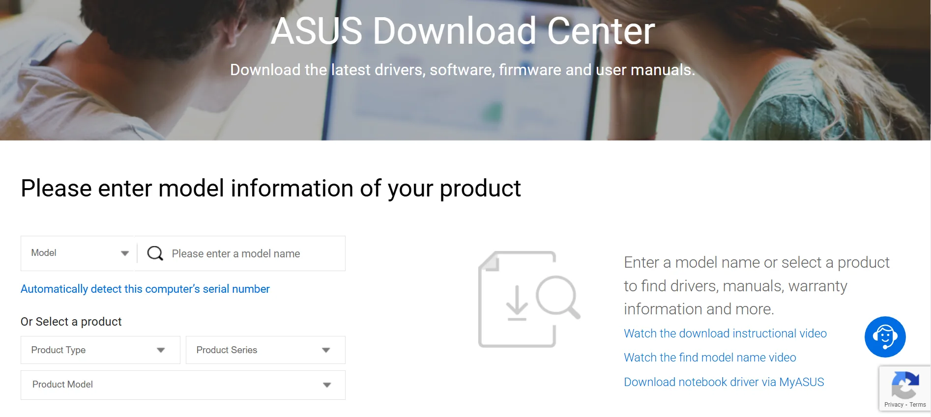 ASUS Download Centre webpage