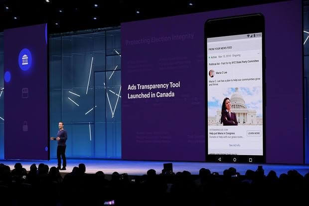 new facebook feature1