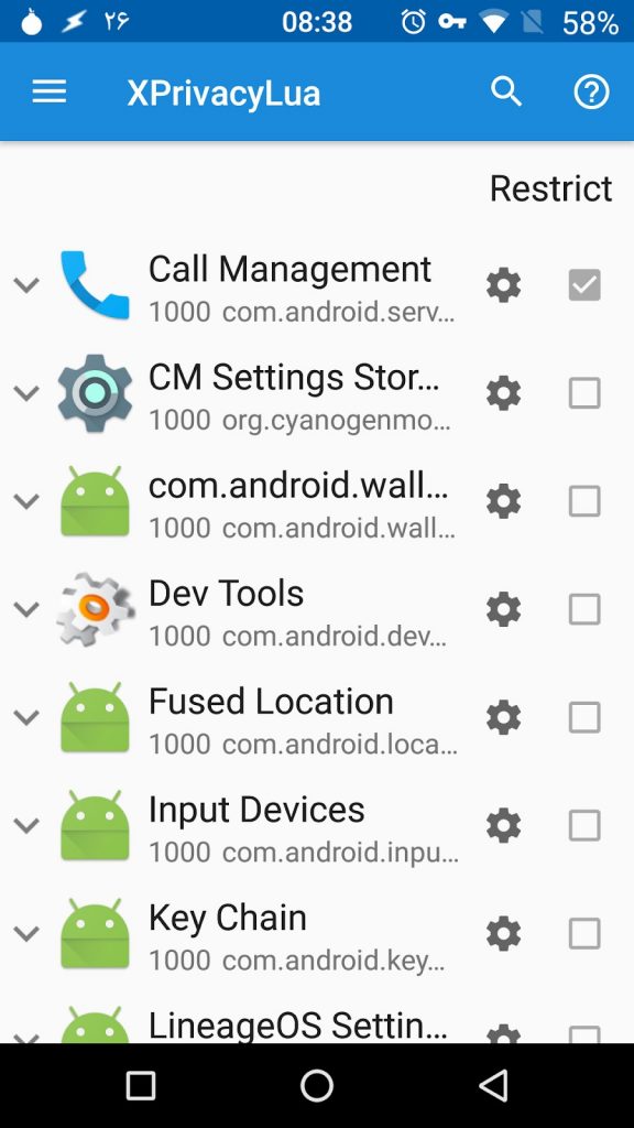 Nougat Versions Of Android