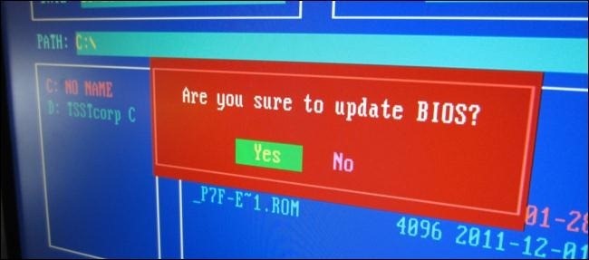 Best BIOS Update Software For Windows 10, 8, 7