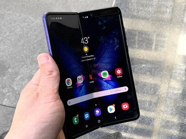 galaxy fold