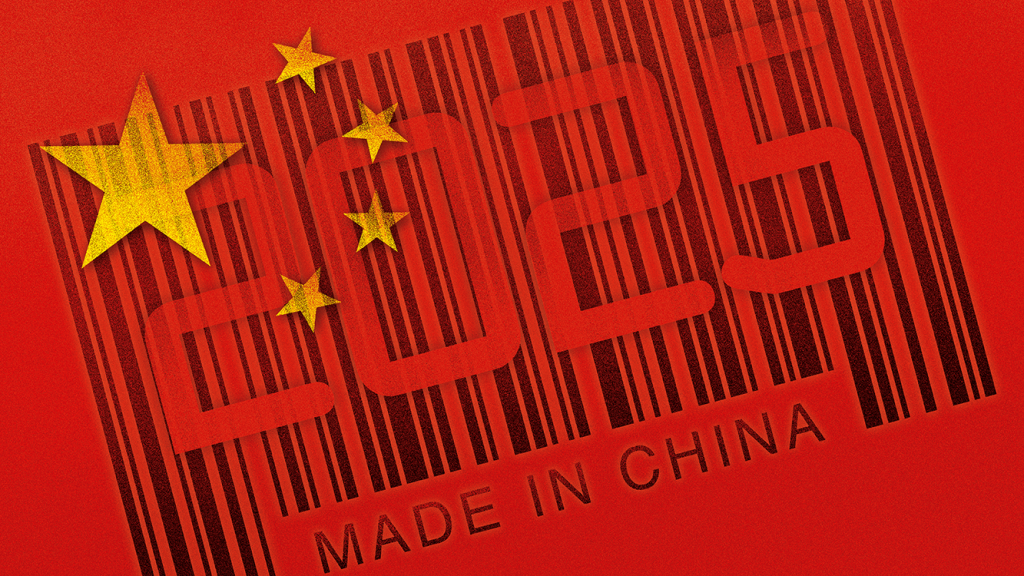 Made In China 2025