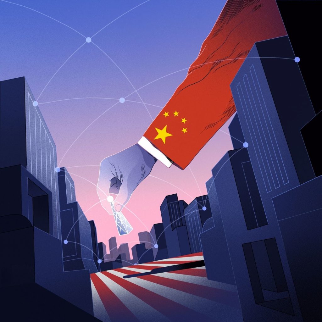 Operations Ban on Huawei