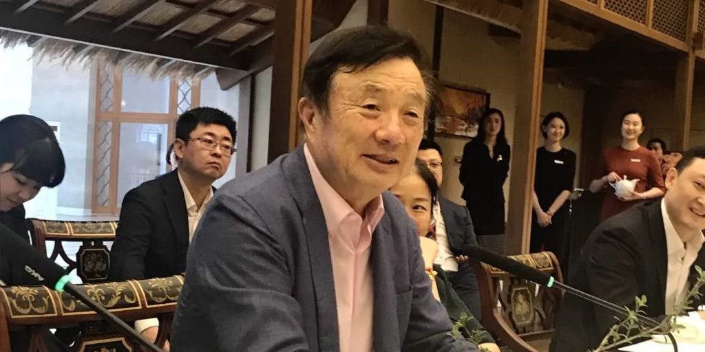 huawei company