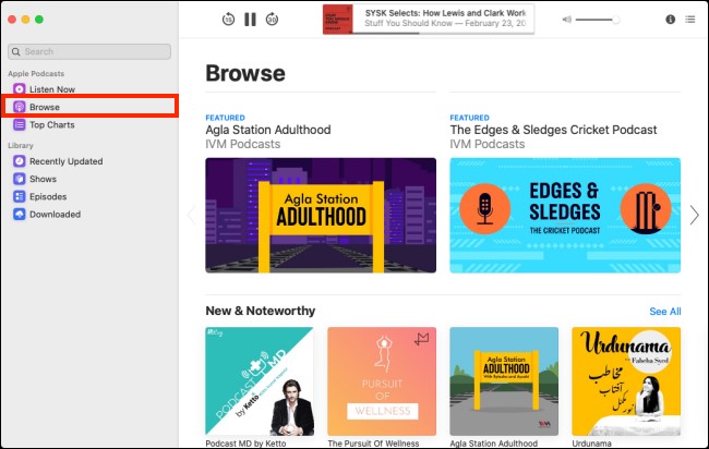 browse