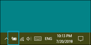 battery icon missing