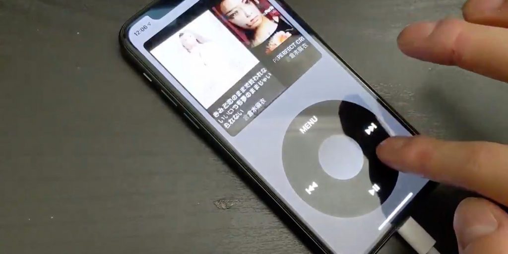 iPod click wheel