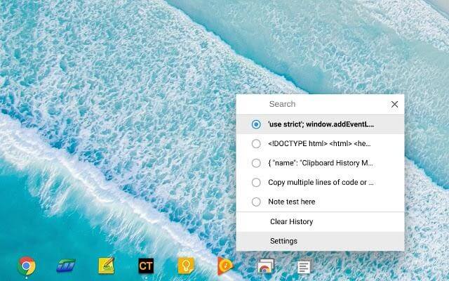 Clipboard Manager