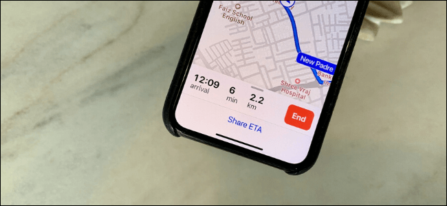 Share ETA with Friends