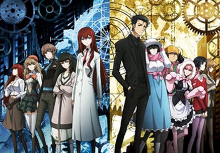 Steins; Gate