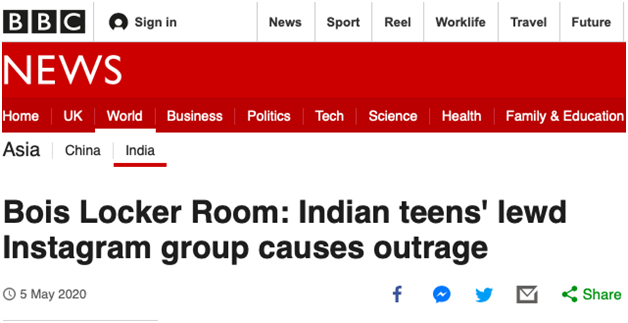 bbc news